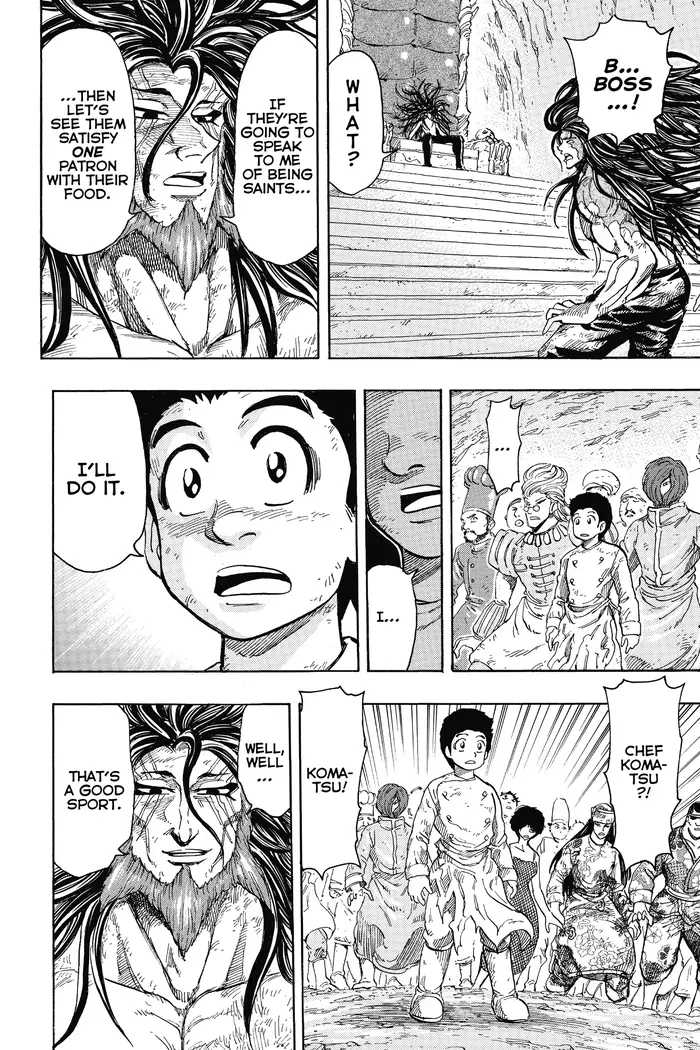 Toriko Chapter 262 image 06_optimized